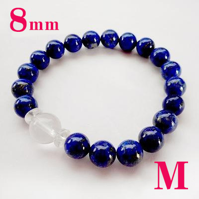 8mm【M】究極のブレスレット！頭脳 suprême2