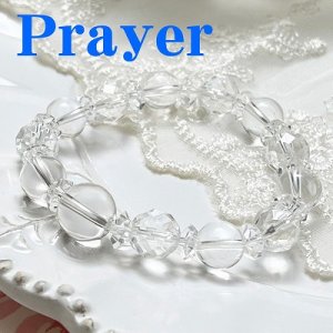 画像: いのりのブレスレット〜Prayer〜