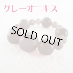 画像: 『究極の浄化』 グレーオニキスブレス 〜la purification〜（浄化）A
