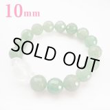 画像: 【10mm】究極のブレスレット！健康・若返り suprême2