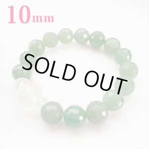 画像: 【10mm】究極のブレスレット！健康・若返り suprême2