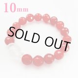 画像: 【10mm】究極のブレスレット！成功・仕事・勝利 suprême2