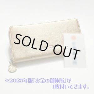 画像: MVウォレット