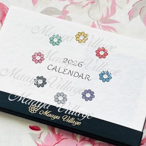 画像: 2026年版 見るだけで願望が叶う魔法のカレンダー